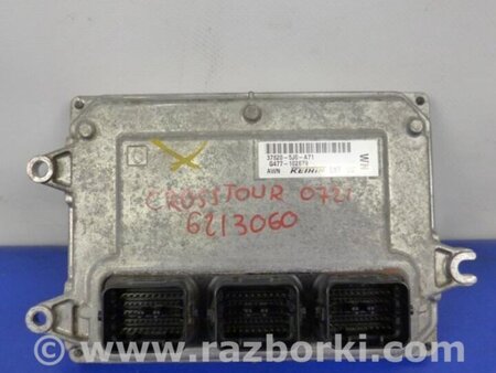 ФОТО Блок управления двигателем для Honda Crosstour (2009-2015) Киев