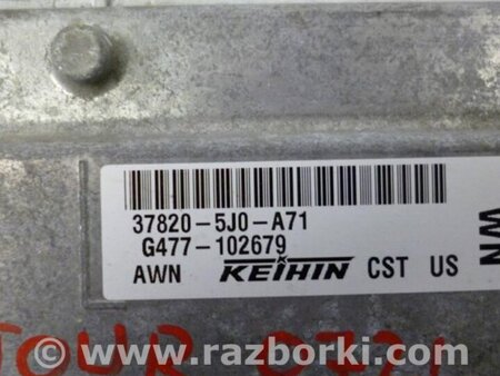 ФОТО Блок управления двигателем для Honda Crosstour (2009-2015) Киев