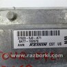 ФОТО Блок управления двигателем для Honda Crosstour (2009-2015) Киев
