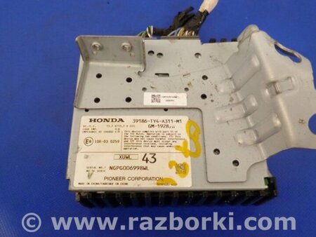 ФОТО Усилитель звука для Honda Crosstour (2009-2015) Киев