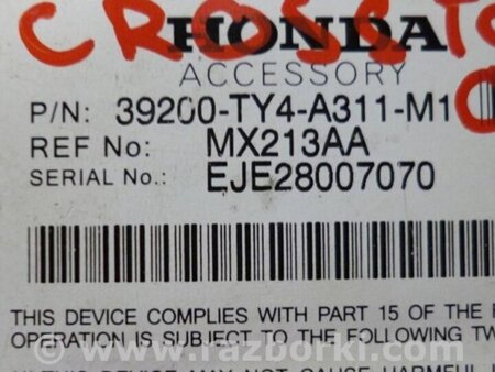 ФОТО Блок электронный для Honda Crosstour (2009-2015) Киев