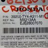 ФОТО Блок электронный для Honda Crosstour (2009-2015) Киев