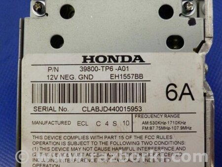 ФОТО Блок электронный для Honda Crosstour (2009-2015) Киев