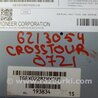 ФОТО Блок электронный для Honda Crosstour (2009-2015) Киев