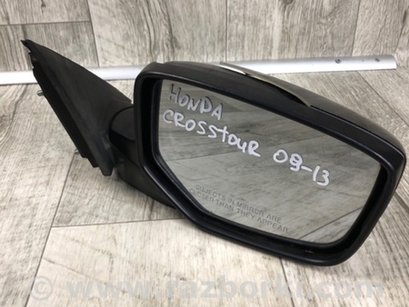 ФОТО Зеркало для Honda Crosstour (2009-2015) Киев