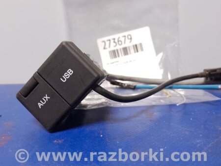 ФОТО USB адаптер для Honda Crosstour (2009-2015) Киев