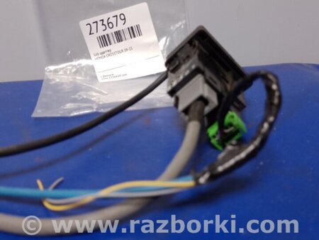 ФОТО USB адаптер для Honda Crosstour (2009-2015) Киев