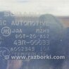 ФОТО Стекло двери глухое для Subaru Crosstrek Киев