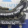 ФОТО Впускной коллектор для Subaru Crosstrek Киев