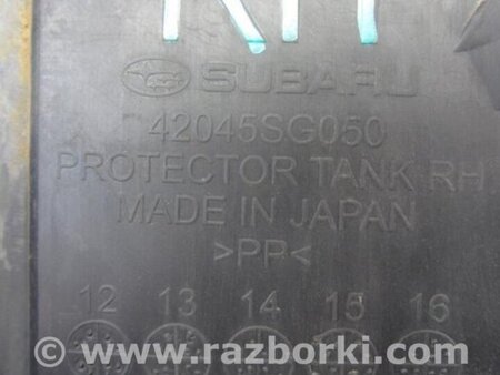 ФОТО Защита днища для Subaru Crosstrek Киев