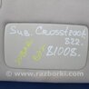 ФОТО Солнцезащитный козырёк для Subaru Crosstrek Киев