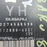 ФОТО Блок управления двигателем для Subaru Crosstrek Киев