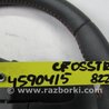 ФОТО Руль для Subaru Crosstrek Киев