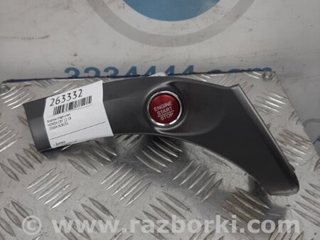 ФОТО Кнопка старт-стоп для Honda CR-V Киев