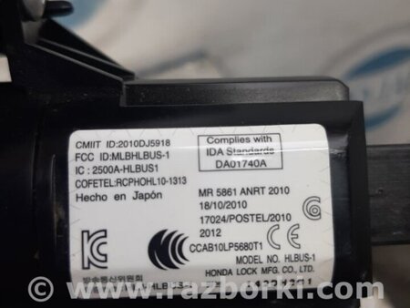 ФОТО Кнопка старт-стоп для Honda CR-V Киев