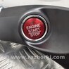 ФОТО Кнопка старт-стоп для Honda CR-V Киев