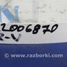 ФОТО Кнопка курсовой устойчивости для Honda CR-V Киев