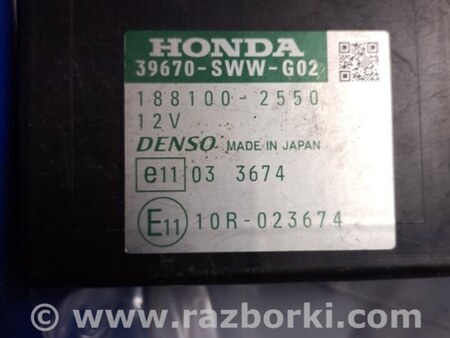 ФОТО Блок управления парктроником для Honda CR-V (07-11) Киев