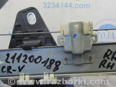 ФОТО Стеклоподъемник для Honda CR-V (07-11) Киев