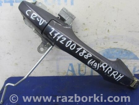 ФОТО Ручка двери для Honda CR-V (07-11) Киев