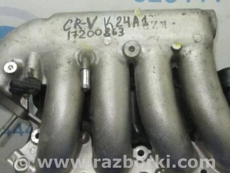 ФОТО Впускной коллектор для Honda CR-V (07-11) Киев