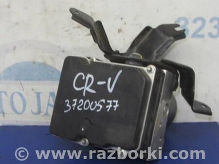 ФОТО Блок ABS для Honda CR-V (07-11) Киев