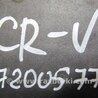 ФОТО Блок ABS для Honda CR-V (07-11) Киев