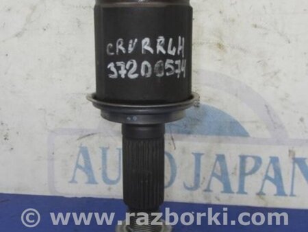 ФОТО Шрус наружный для Honda CR-V (07-11) Киев