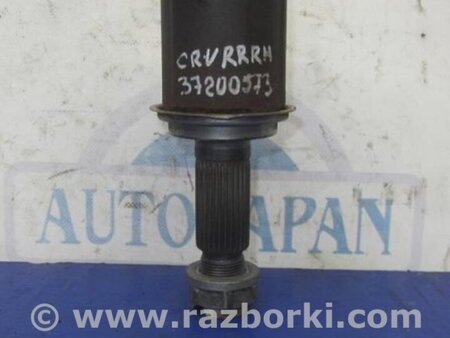 ФОТО Шрус наружный для Honda CR-V (07-11) Киев