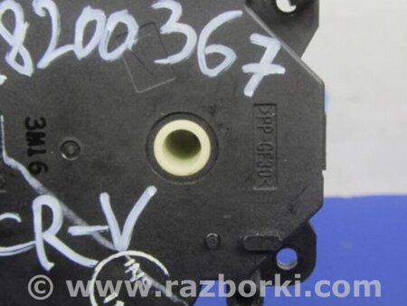 ФОТО Моторчик заслонки печки для Honda CR-V (07-11) Киев