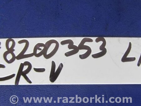 ФОТО Кнопка обогрева сидений для Honda CR-V (07-11) Киев