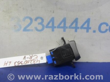 ФОТО Кнопка обогрева сидений для Honda CR-V (07-11) Киев