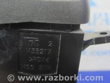 ФОТО Кнопка обогрева сидений для Honda CR-V (07-11) Киев
