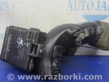 ФОТО Резонатор воздушного фильтра для Honda CR-V (07-11) Киев