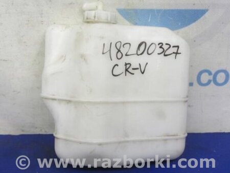 ФОТО Расширительный бачок для Honda CR-V (07-11) Киев