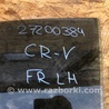 ФОТО Стекло двери для Honda CR-V (07-11) Киев