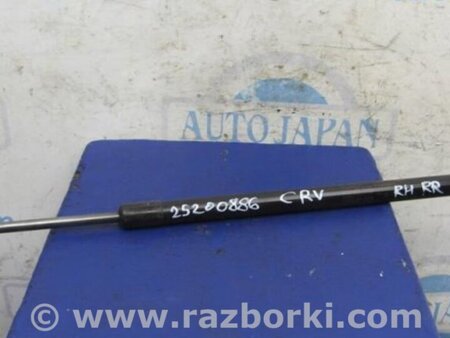 ФОТО Амортизатор крышки багажника для Honda CR-V (07-11) Киев