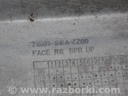 ФОТО Бампер задний для Honda CR-V (07-11) Киев