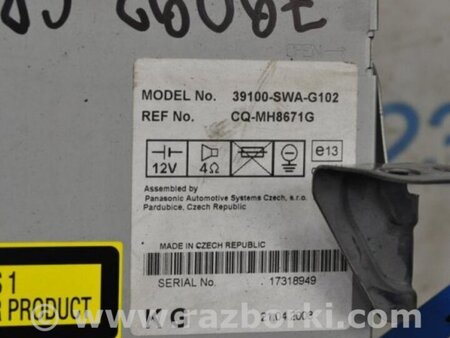 ФОТО Магнитола для Honda CR-V (07-11) Киев