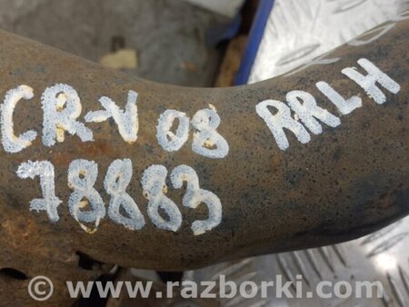 ФОТО Рычаг задний продольный для Honda CR-V (07-11) Киев