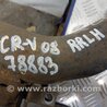 ФОТО Рычаг задний продольный для Honda CR-V (07-11) Киев