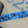 ФОТО Накладка в салоне для Honda CR-V (07-11) Киев