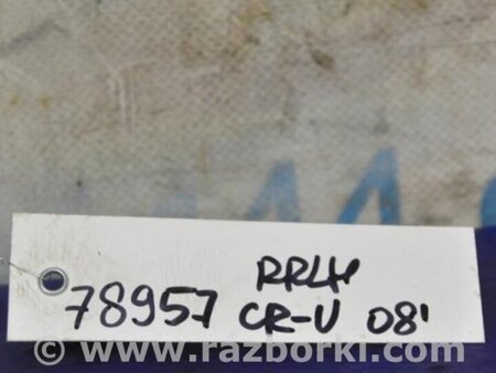 ФОТО Датчик удара для Honda CR-V (07-11) Киев