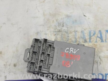 ФОТО Блок предохранителей салон для Honda CR-V (07-11) Киев