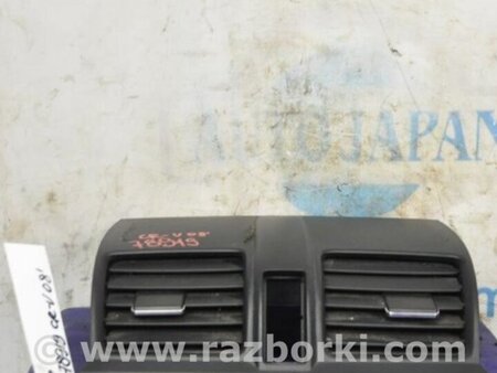 ФОТО Дефлектор торпеды для Honda CR-V (07-11) Киев