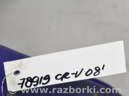 ФОТО Дефлектор торпеды для Honda CR-V (07-11) Киев