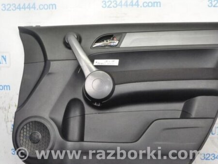 ФОТО Карта двери для Honda CR-V (07-11) Киев