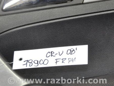 ФОТО Карта двери для Honda CR-V (07-11) Киев