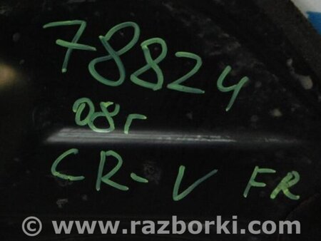 ФОТО Панель передняя для Honda CR-V (07-11) Киев