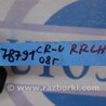 ФОТО Стеклоподъемник для Honda CR-V (07-11) Киев